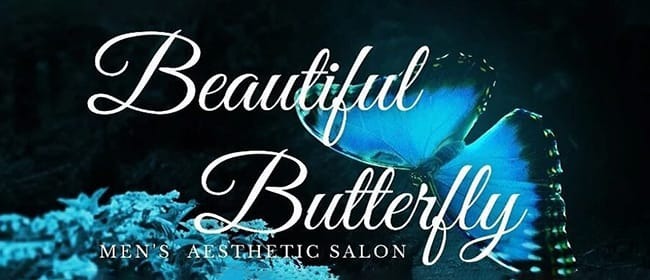 Beautiful Butterfly 明石店