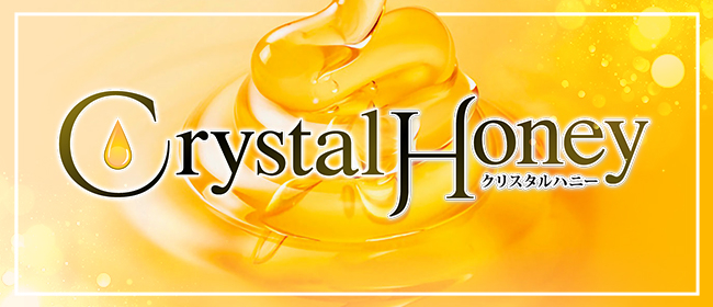 Crystal Honey～クリスタルハニー～
