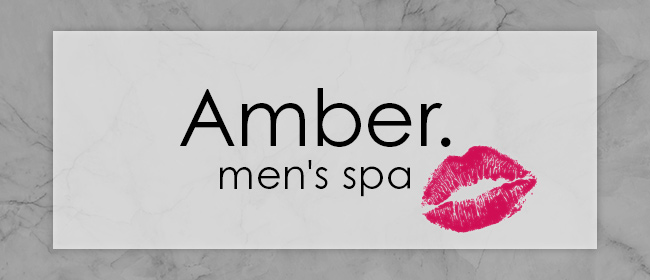 men's spa Amber.