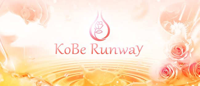 KoBe Runway