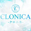 CLONICA-クロニカ-
