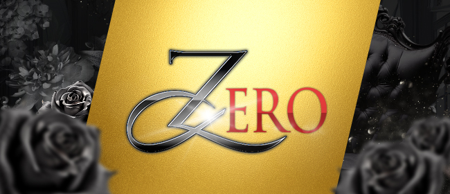 Zero(ゼロ)