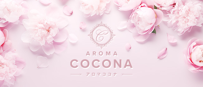 AROMA COCONA