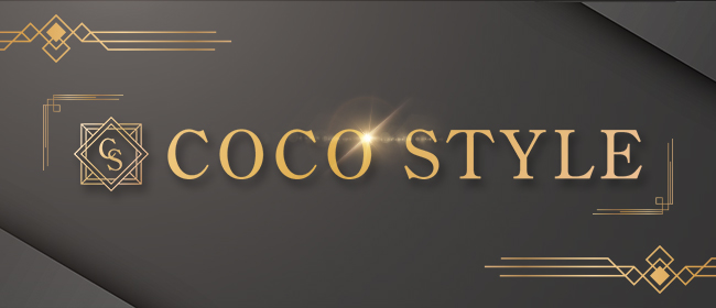 COCO STYLE（ココスタイル） 町田店