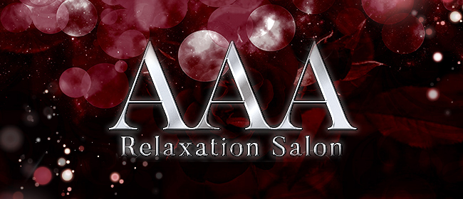 AAA Relaxation Salon