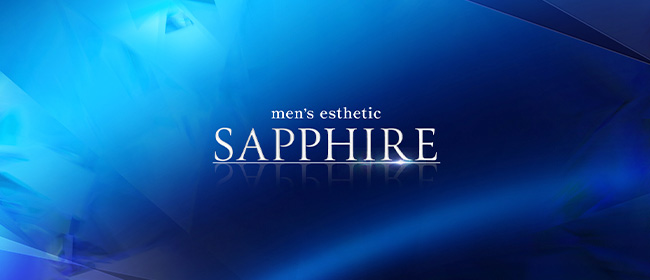 SAPPHIRE-サファイア-