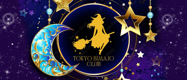 Tokyo美魔女Club