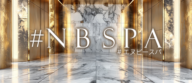 #NB SPA