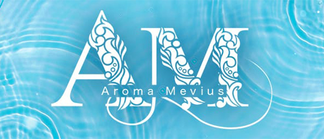 Aroma Mevius 熊本店