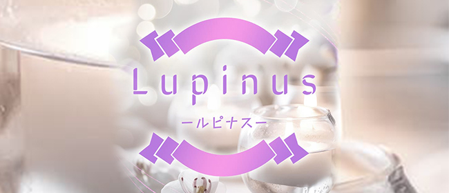 Lupinus～ルピナス～