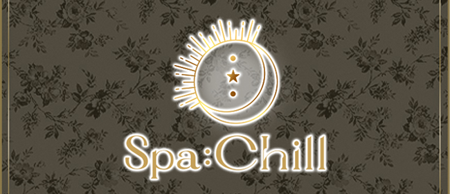 Spa:Chill(スパチル)