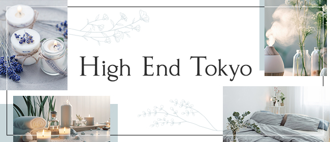 High End Tokyo